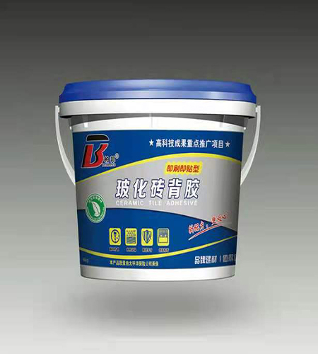 ?；D(zhuǎn)背膠